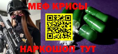 молекула духа Кулебаки