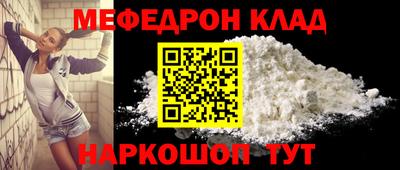 спайс Кумертау