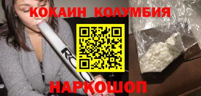 MDMA Premium VHQ Краснодар