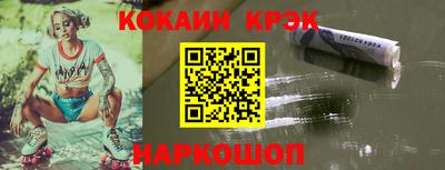 ПСИЛОЦИБИНОВЫЕ ГРИБЫ Кунгур