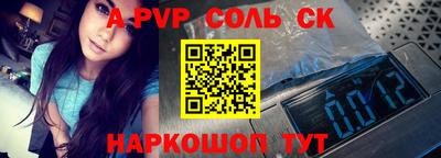 MDMA Premium VHQ Краснодар