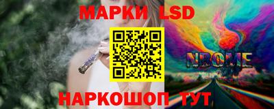ПСИЛОЦИБИНОВЫЕ ГРИБЫ Кунгур
