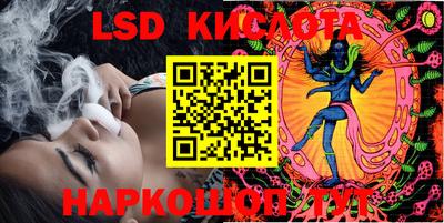 молекула духа Кулебаки
