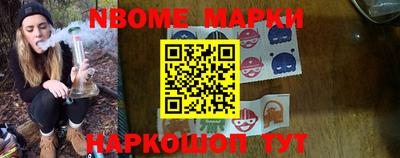 ПСИЛОЦИБИНОВЫЕ ГРИБЫ Кунгур