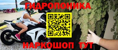прущая мука Краснокаменск