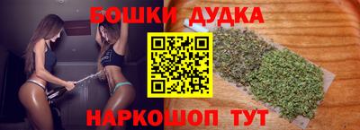 а пвп мука Краснознаменск