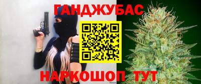 ПСИЛОЦИБИНОВЫЕ ГРИБЫ Кунгур