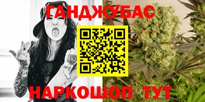MDMA Premium VHQ Краснодар