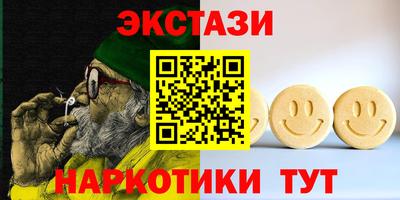 прущая мука Краснокаменск