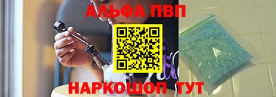MDMA Premium VHQ Краснодар
