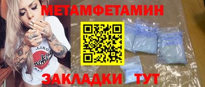 MDMA Premium VHQ Краснодар