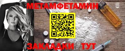 ПСИЛОЦИБИНОВЫЕ ГРИБЫ Кунгур