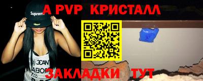 MDMA Premium VHQ Краснодар