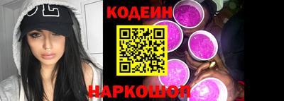 ПСИЛОЦИБИНОВЫЕ ГРИБЫ Кунгур