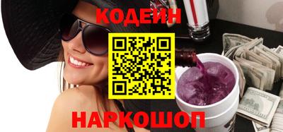 а пвп мука Краснознаменск
