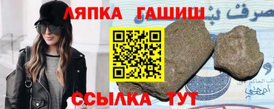 ПСИЛОЦИБИНОВЫЕ ГРИБЫ Кунгур