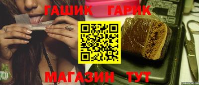 спайс Кумертау