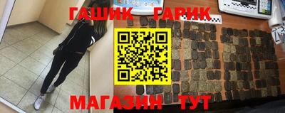 а пвп мука Краснознаменск