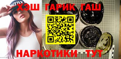 прущая мука Краснокаменск