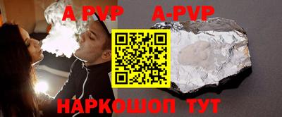 MDMA Premium VHQ Краснодар