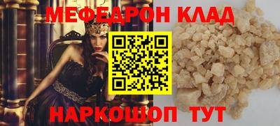 молекула духа Кулебаки