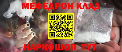 MDMA Premium VHQ Краснодар